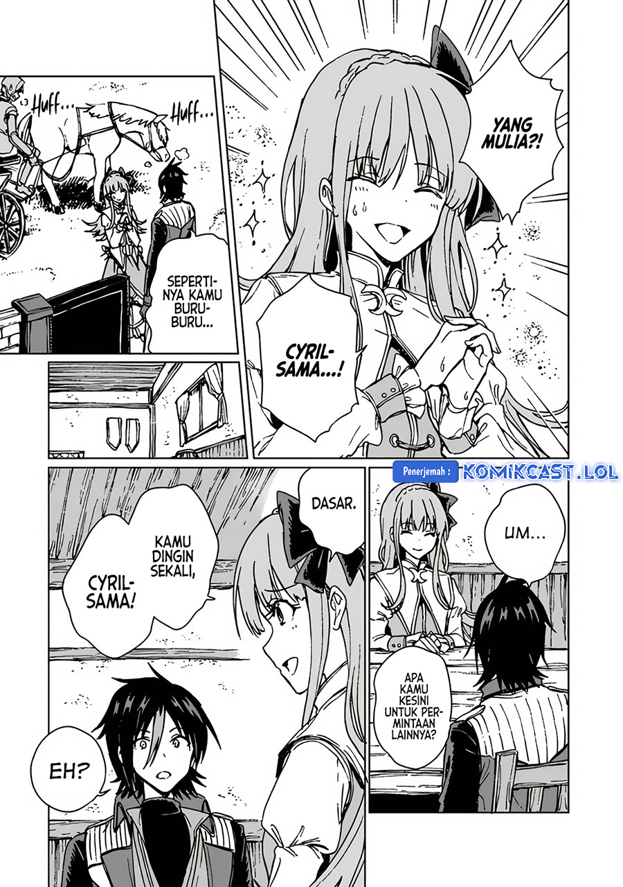 S-kyuu Guild wo Tsuihou saretakedo, Jitsu wa Ore dake Dragon no Kotoba ga Wakaru no de, Kidzuita Toki ni wa Ryuu Kishi no Chouten wo Kiwametemashita