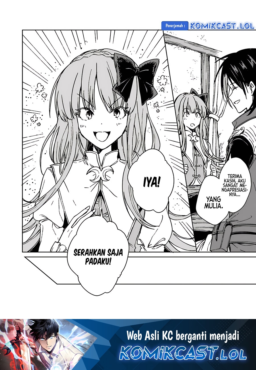 S-kyuu Guild wo Tsuihou saretakedo, Jitsu wa Ore dake Dragon no Kotoba ga Wakaru no de, Kidzuita Toki ni wa Ryuu Kishi no Chouten wo Kiwametemashita