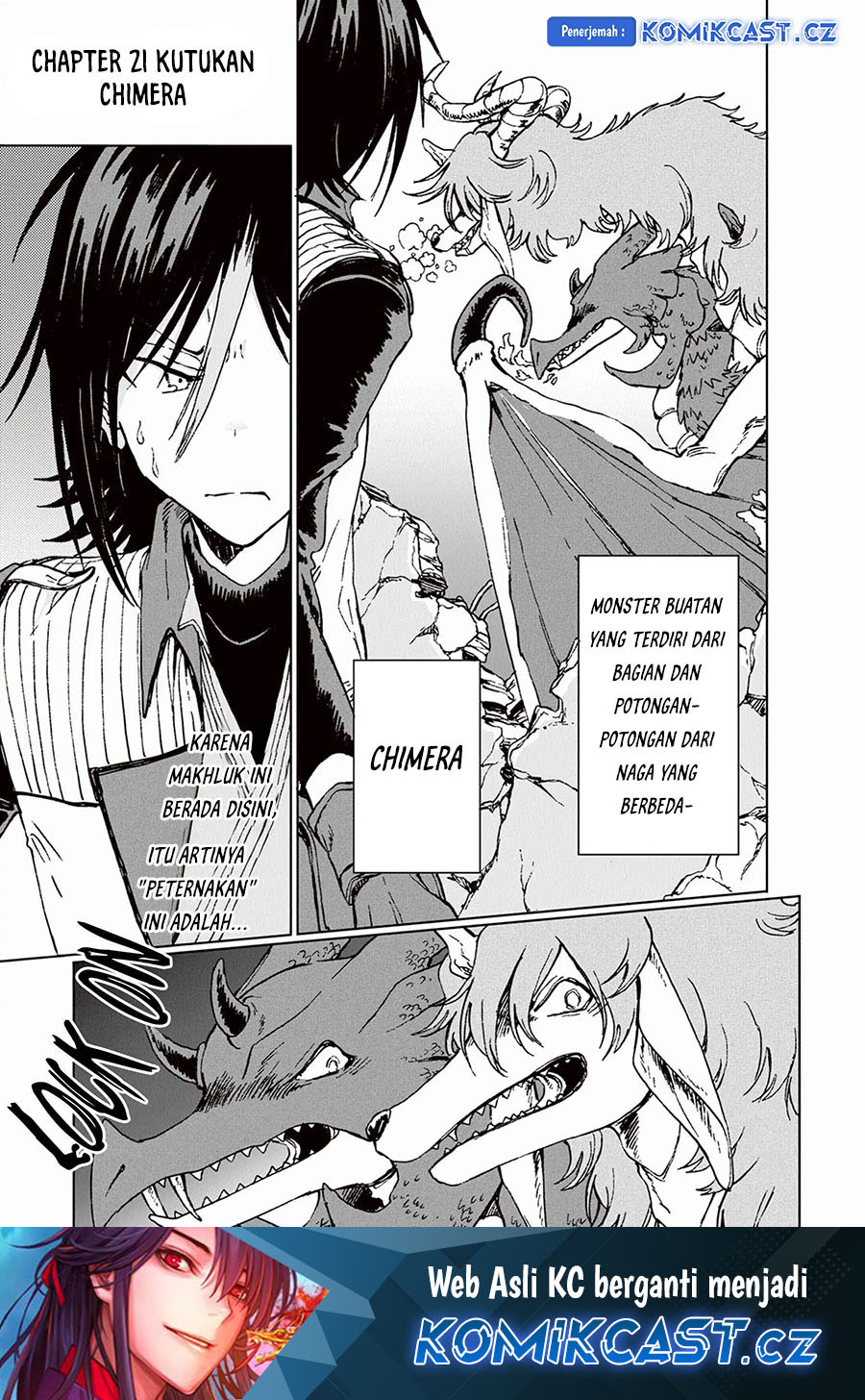 S-kyuu Guild wo Tsuihou saretakedo, Jitsu wa Ore dake Dragon no Kotoba ga Wakaru no de, Kidzuita Toki ni wa Ryuu Kishi no Chouten wo Kiwametemashita