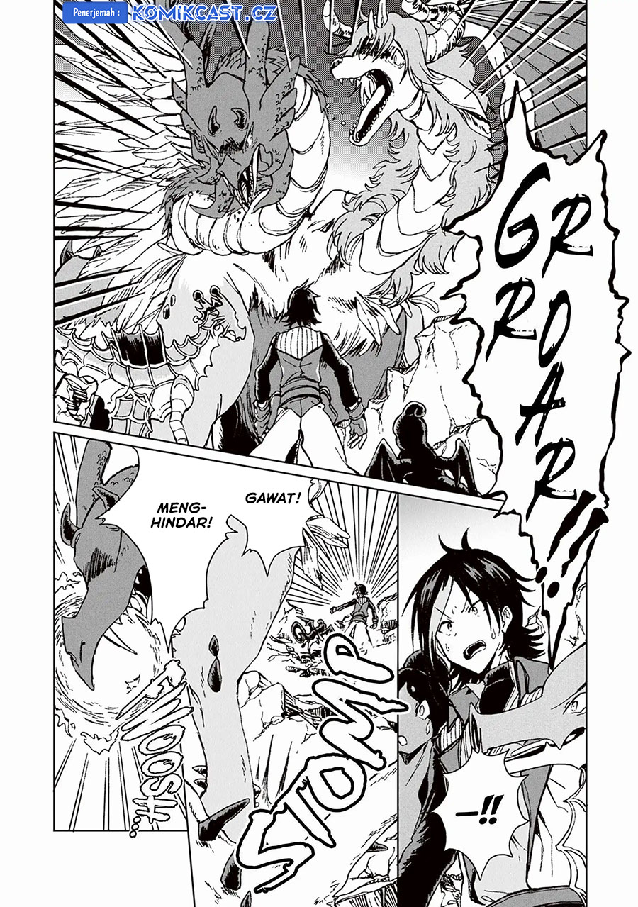 S-kyuu Guild wo Tsuihou saretakedo, Jitsu wa Ore dake Dragon no Kotoba ga Wakaru no de, Kidzuita Toki ni wa Ryuu Kishi no Chouten wo Kiwametemashita