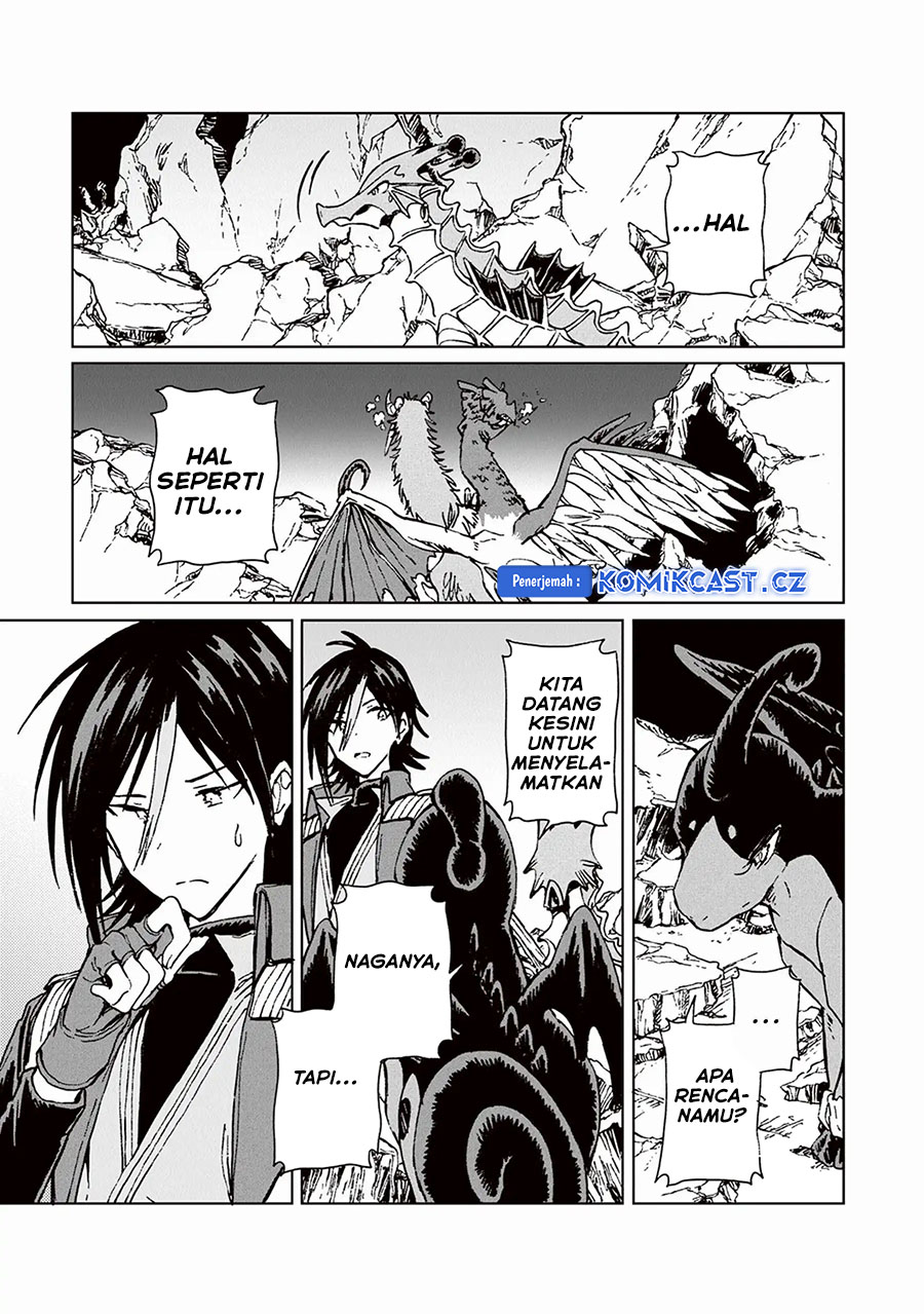 S-kyuu Guild wo Tsuihou saretakedo, Jitsu wa Ore dake Dragon no Kotoba ga Wakaru no de, Kidzuita Toki ni wa Ryuu Kishi no Chouten wo Kiwametemashita