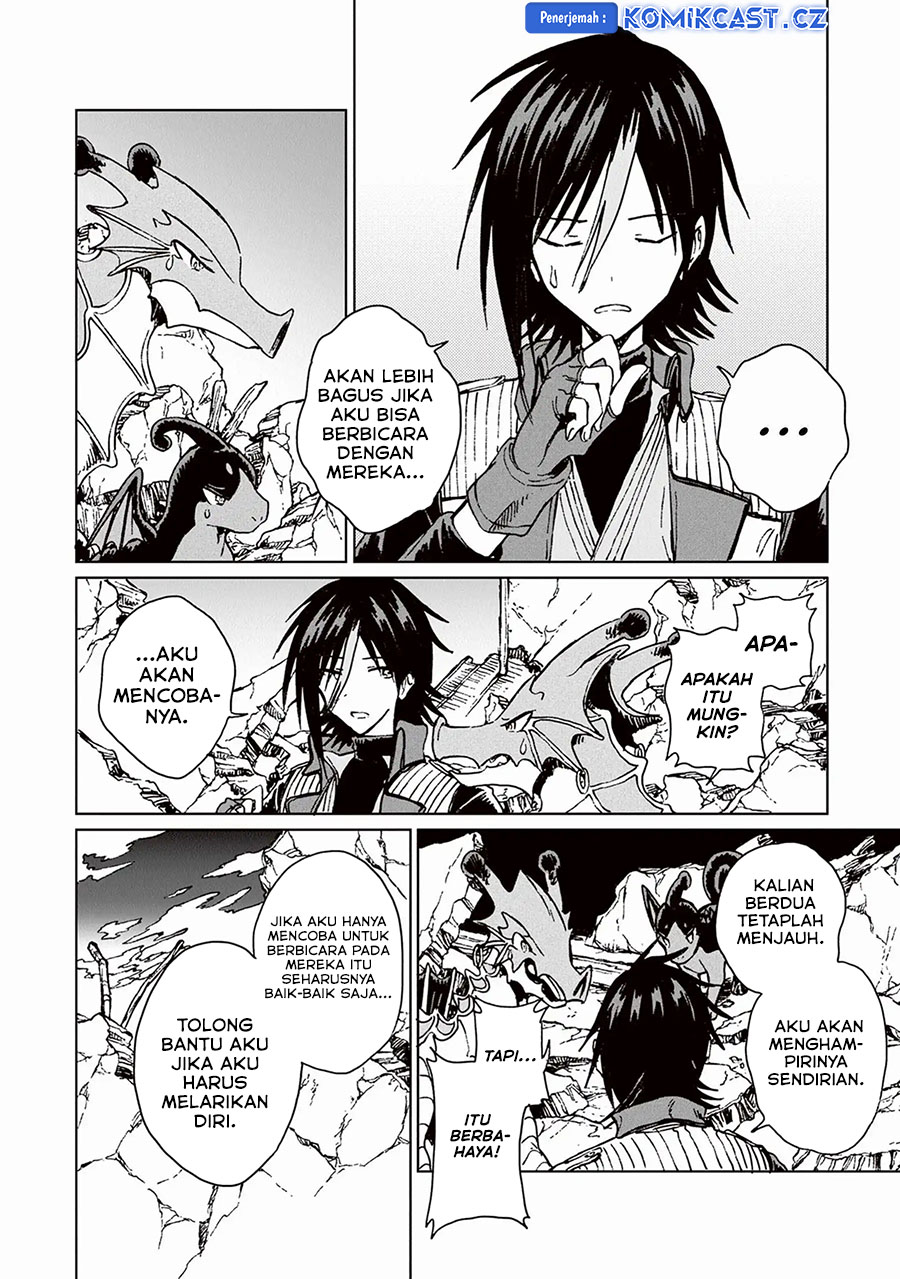 S-kyuu Guild wo Tsuihou saretakedo, Jitsu wa Ore dake Dragon no Kotoba ga Wakaru no de, Kidzuita Toki ni wa Ryuu Kishi no Chouten wo Kiwametemashita