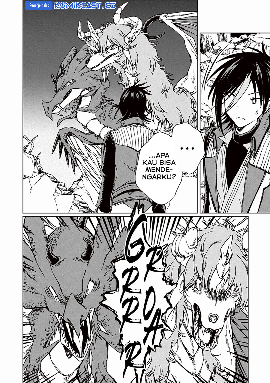 S-kyuu Guild wo Tsuihou saretakedo, Jitsu wa Ore dake Dragon no Kotoba ga Wakaru no de, Kidzuita Toki ni wa Ryuu Kishi no Chouten wo Kiwametemashita
