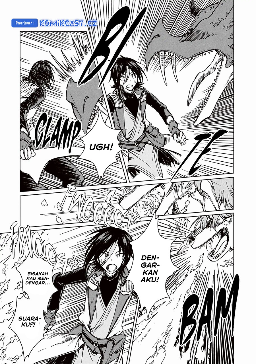 S-kyuu Guild wo Tsuihou saretakedo, Jitsu wa Ore dake Dragon no Kotoba ga Wakaru no de, Kidzuita Toki ni wa Ryuu Kishi no Chouten wo Kiwametemashita