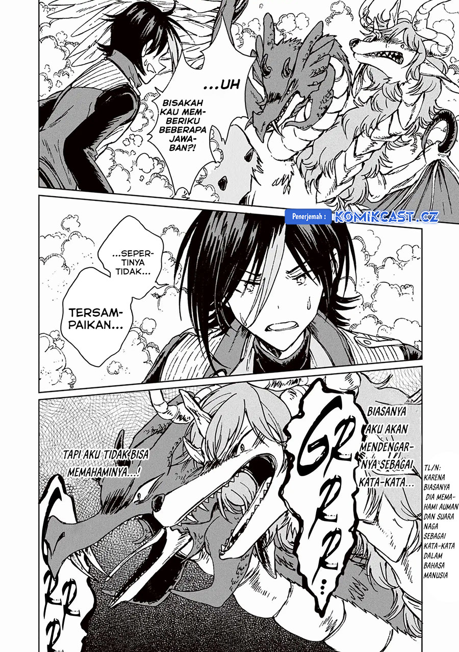 S-kyuu Guild wo Tsuihou saretakedo, Jitsu wa Ore dake Dragon no Kotoba ga Wakaru no de, Kidzuita Toki ni wa Ryuu Kishi no Chouten wo Kiwametemashita