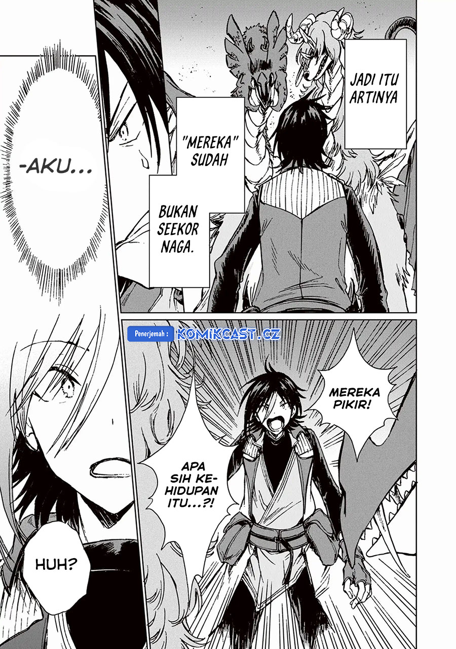 S-kyuu Guild wo Tsuihou saretakedo, Jitsu wa Ore dake Dragon no Kotoba ga Wakaru no de, Kidzuita Toki ni wa Ryuu Kishi no Chouten wo Kiwametemashita