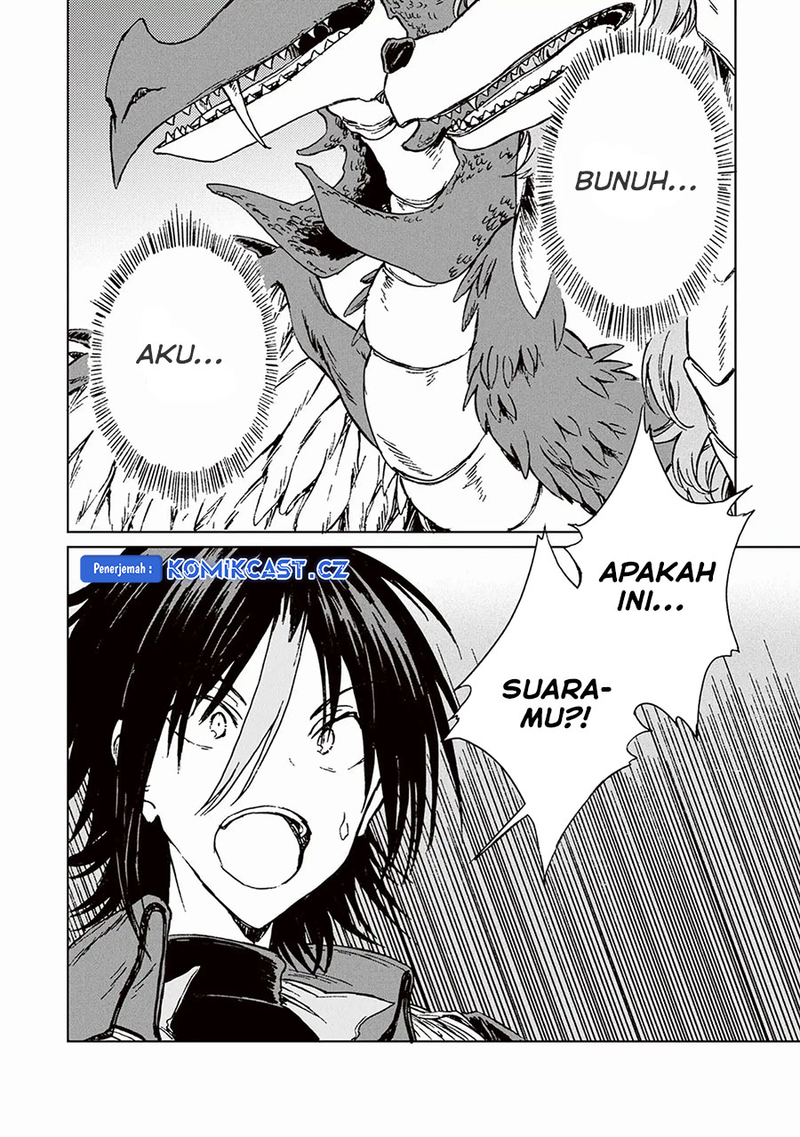 S-kyuu Guild wo Tsuihou saretakedo, Jitsu wa Ore dake Dragon no Kotoba ga Wakaru no de, Kidzuita Toki ni wa Ryuu Kishi no Chouten wo Kiwametemashita