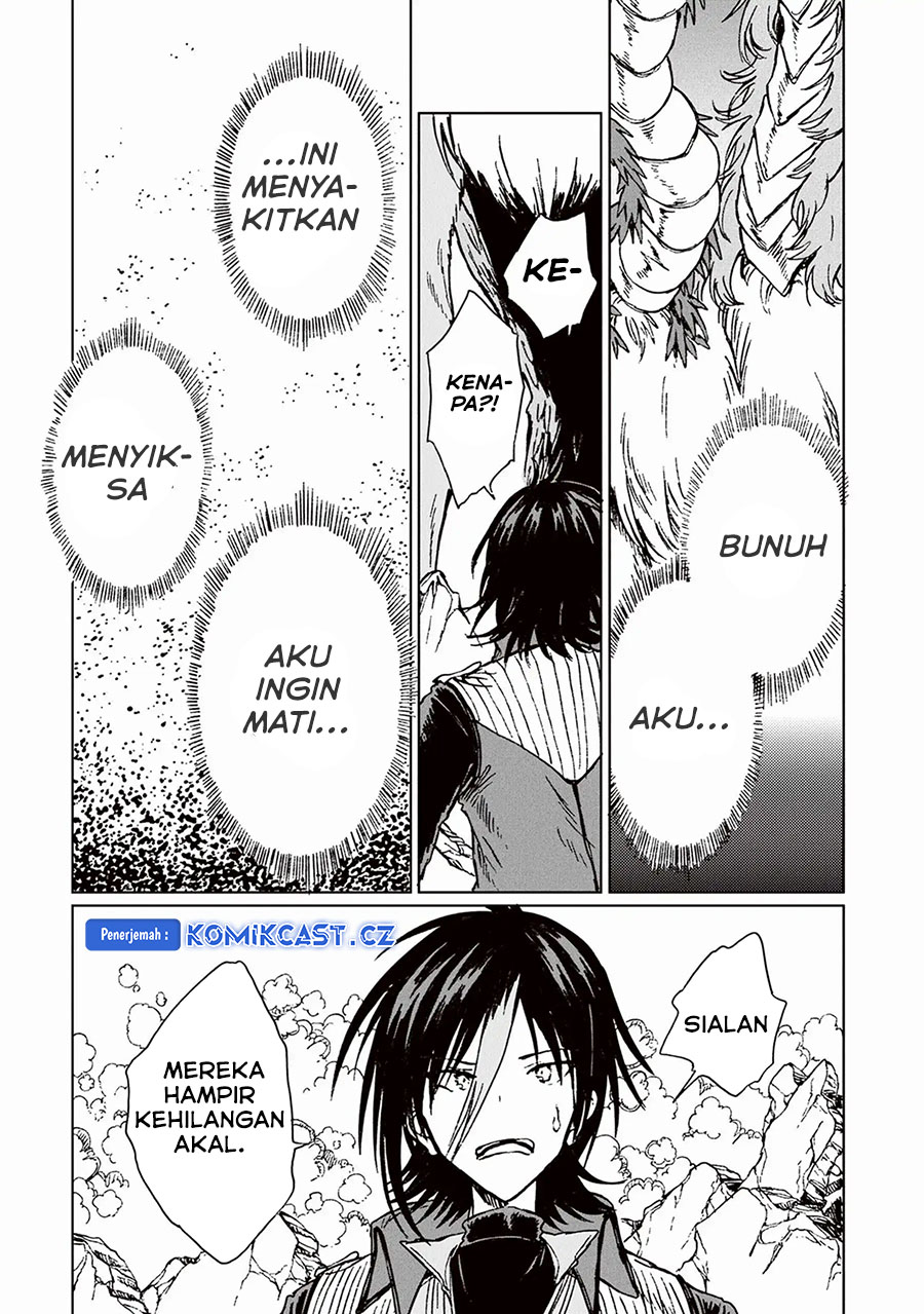 S-kyuu Guild wo Tsuihou saretakedo, Jitsu wa Ore dake Dragon no Kotoba ga Wakaru no de, Kidzuita Toki ni wa Ryuu Kishi no Chouten wo Kiwametemashita