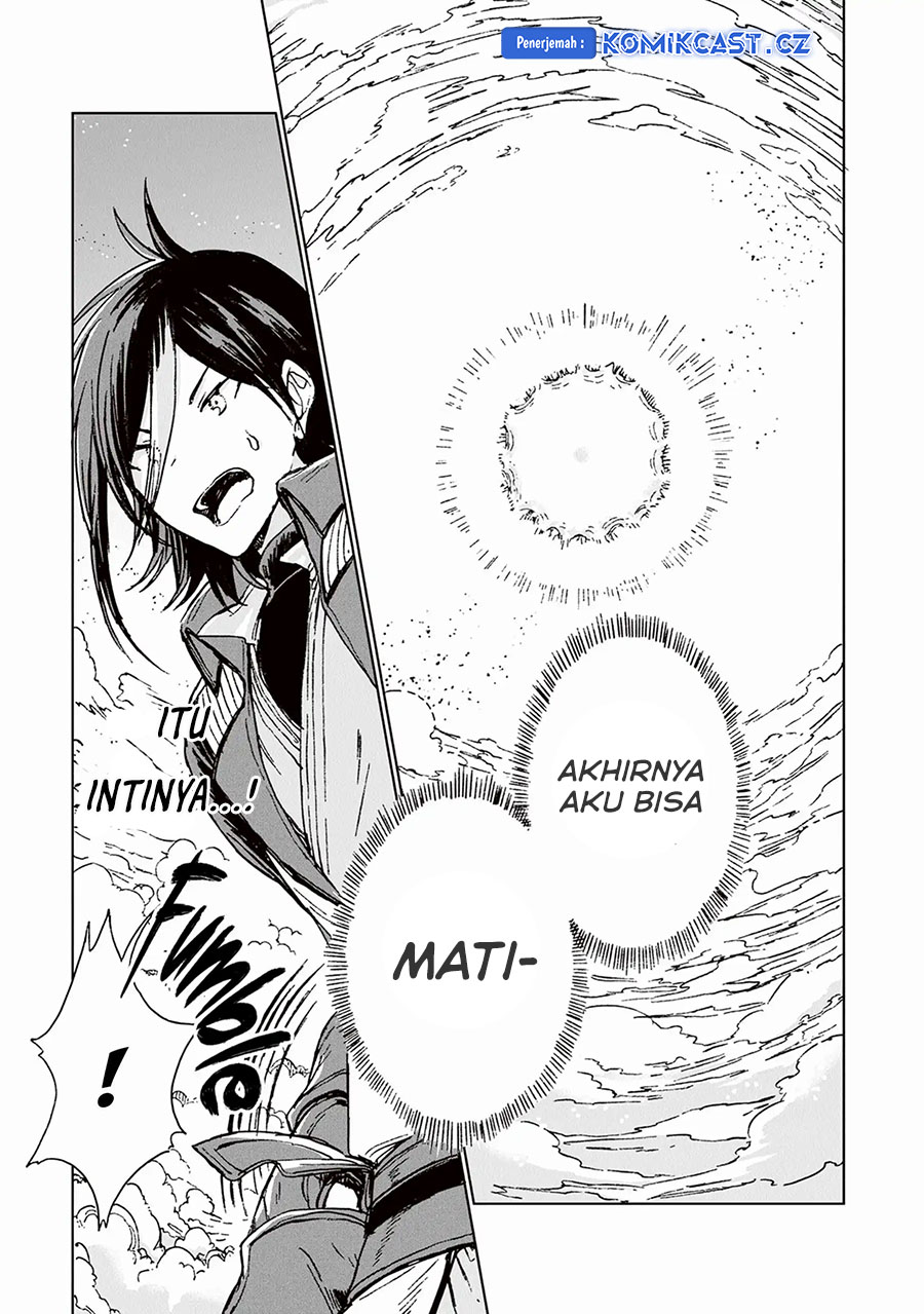 S-kyuu Guild wo Tsuihou saretakedo, Jitsu wa Ore dake Dragon no Kotoba ga Wakaru no de, Kidzuita Toki ni wa Ryuu Kishi no Chouten wo Kiwametemashita