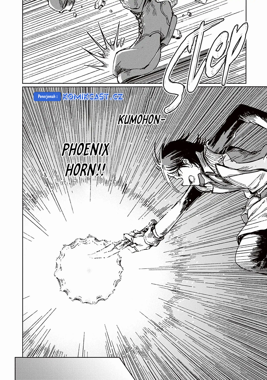 S-kyuu Guild wo Tsuihou saretakedo, Jitsu wa Ore dake Dragon no Kotoba ga Wakaru no de, Kidzuita Toki ni wa Ryuu Kishi no Chouten wo Kiwametemashita