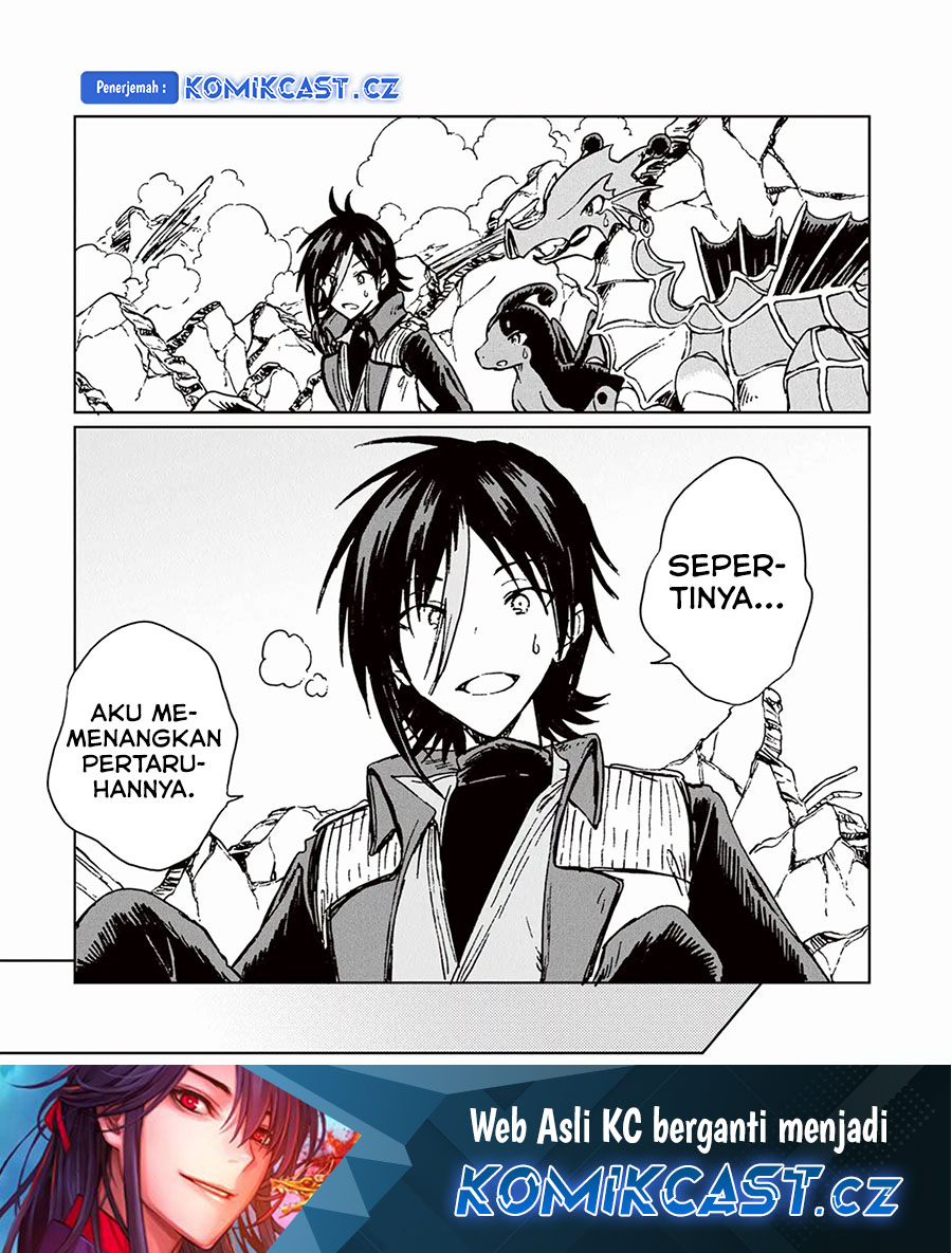 S-kyuu Guild wo Tsuihou saretakedo, Jitsu wa Ore dake Dragon no Kotoba ga Wakaru no de, Kidzuita Toki ni wa Ryuu Kishi no Chouten wo Kiwametemashita