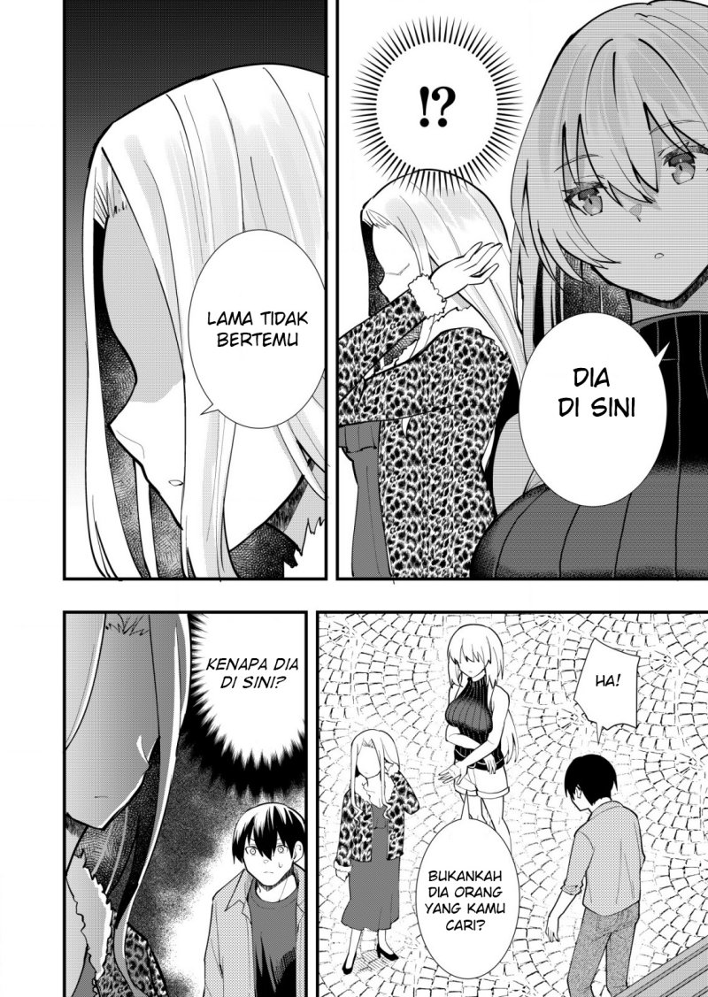 Sagishi to Keisatsukan no Rennai Kyori