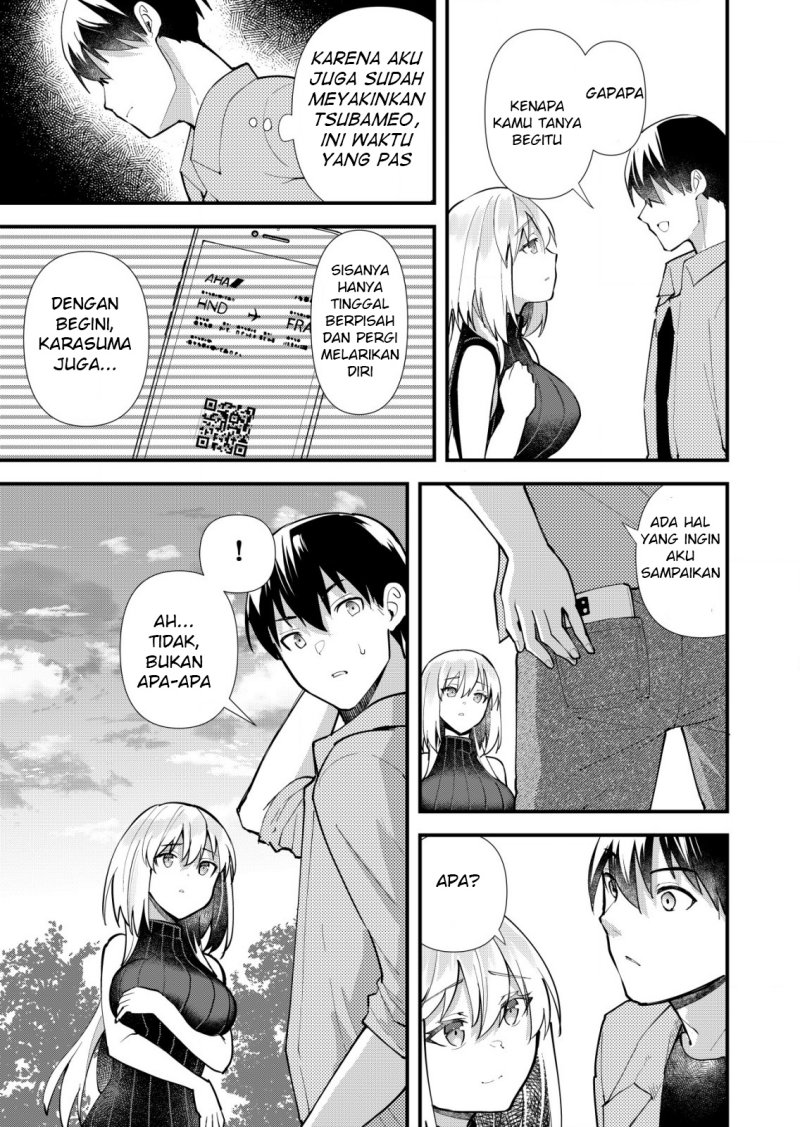Sagishi to Keisatsukan no Rennai Kyori