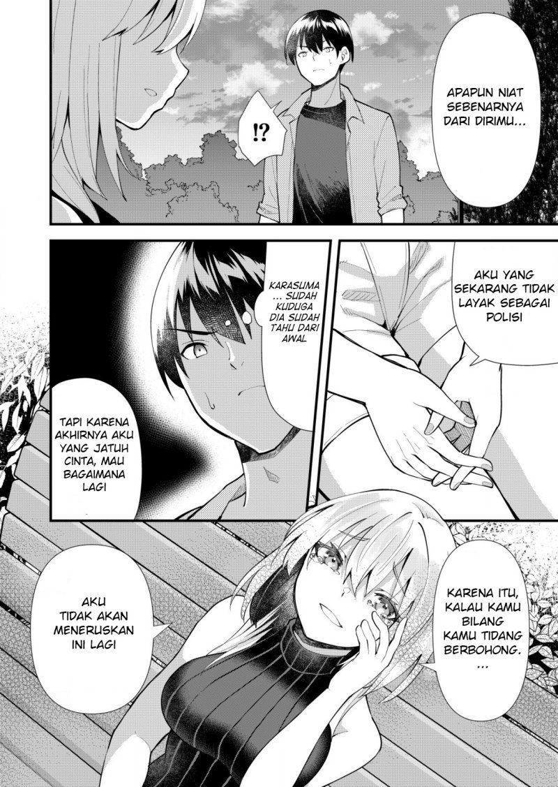 Sagishi to Keisatsukan no Rennai Kyori