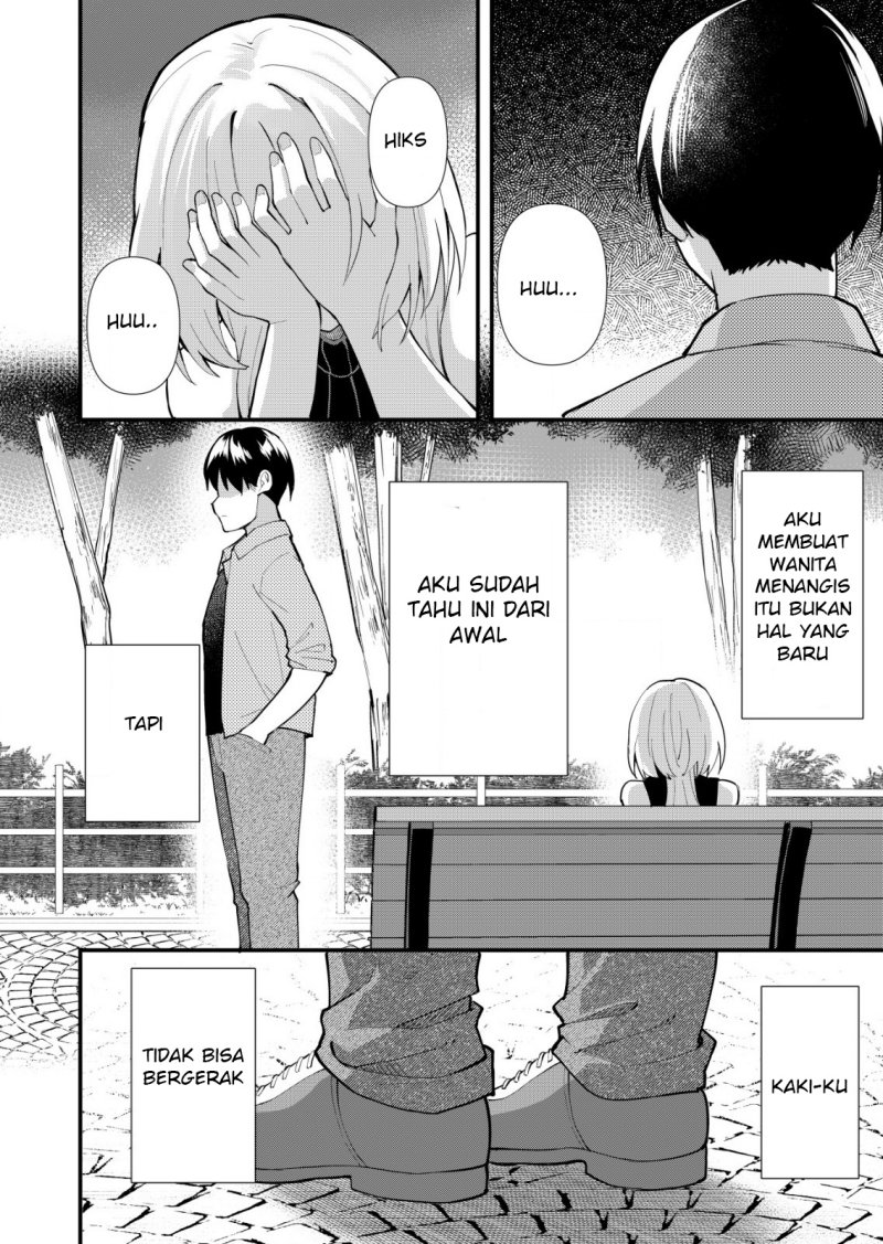 Sagishi to Keisatsukan no Rennai Kyori