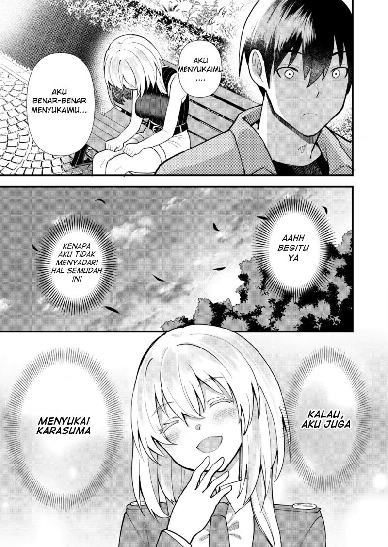 Sagishi to Keisatsukan no Rennai Kyori