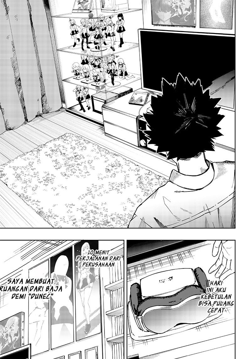 Saiaku no Avalon