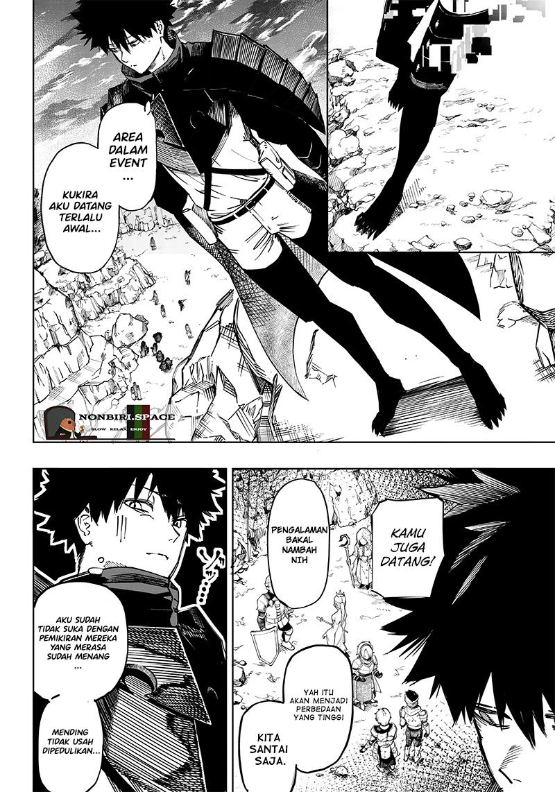 Saiaku no Avalon