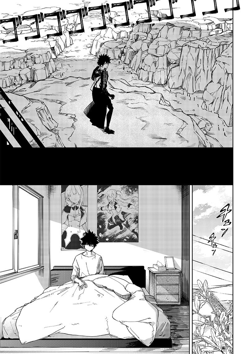 Saiaku no Avalon