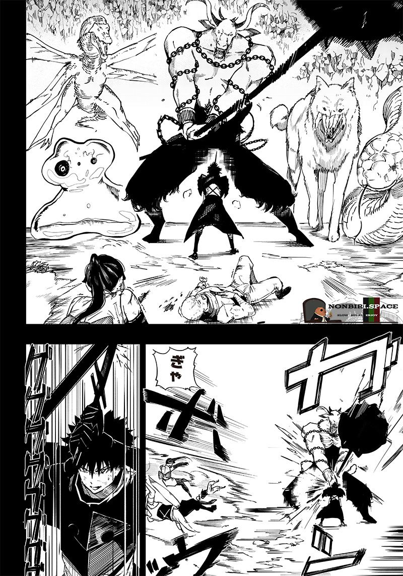 Saiaku no Avalon