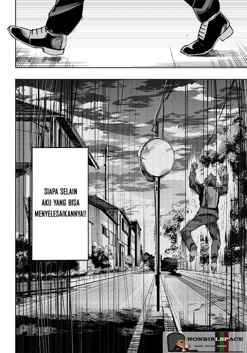Saiaku no Avalon