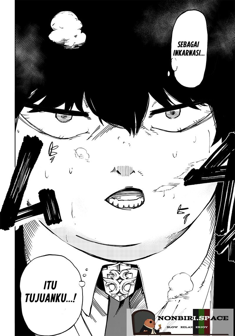 Saiaku no Avalon