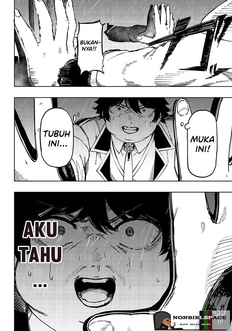 Saiaku no Avalon