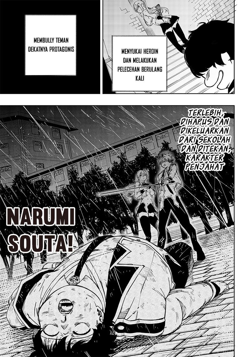 Saiaku no Avalon