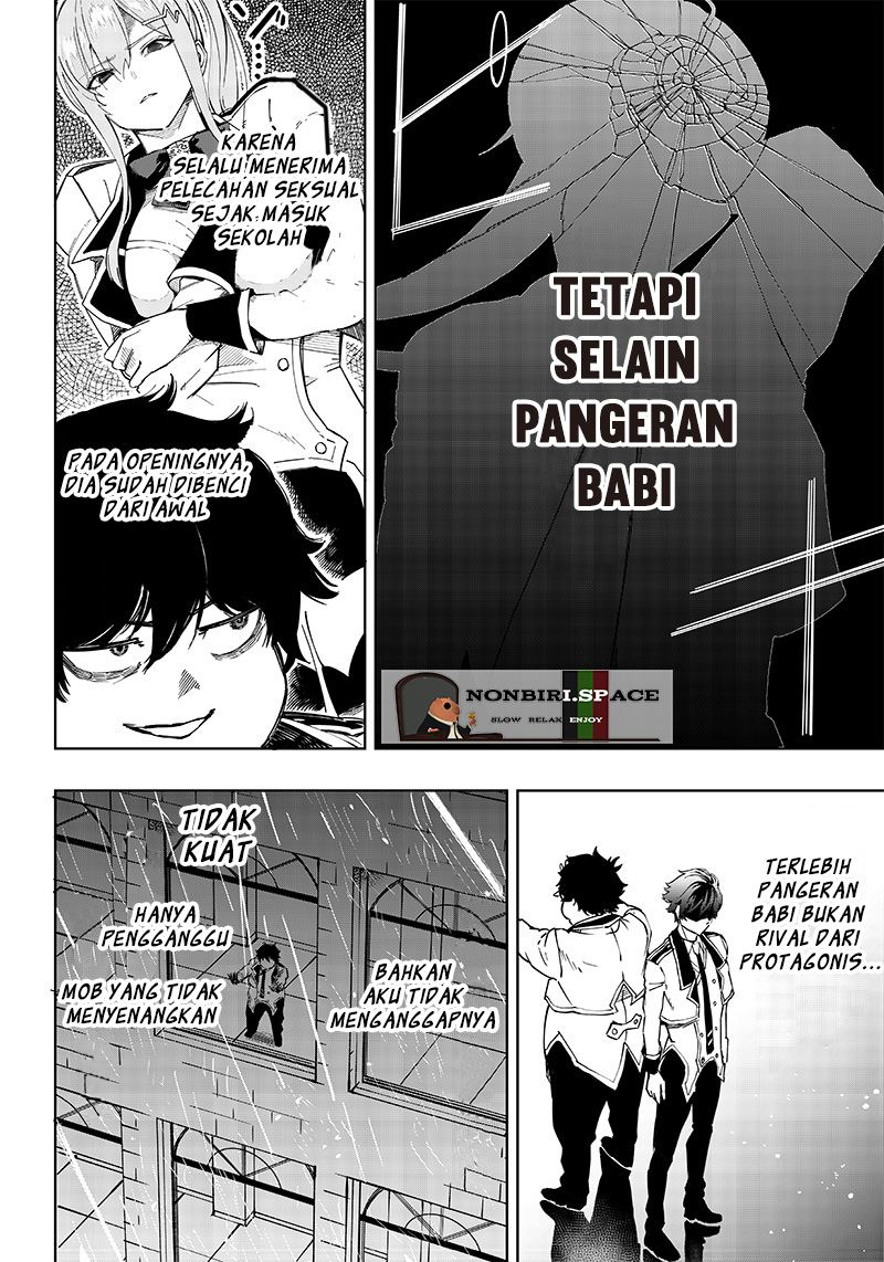 Saiaku no Avalon