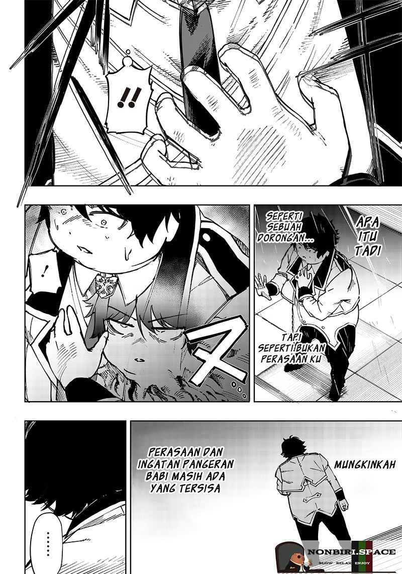 Saiaku no Avalon