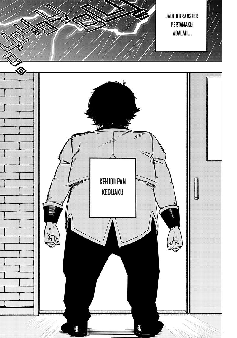 Saiaku no Avalon