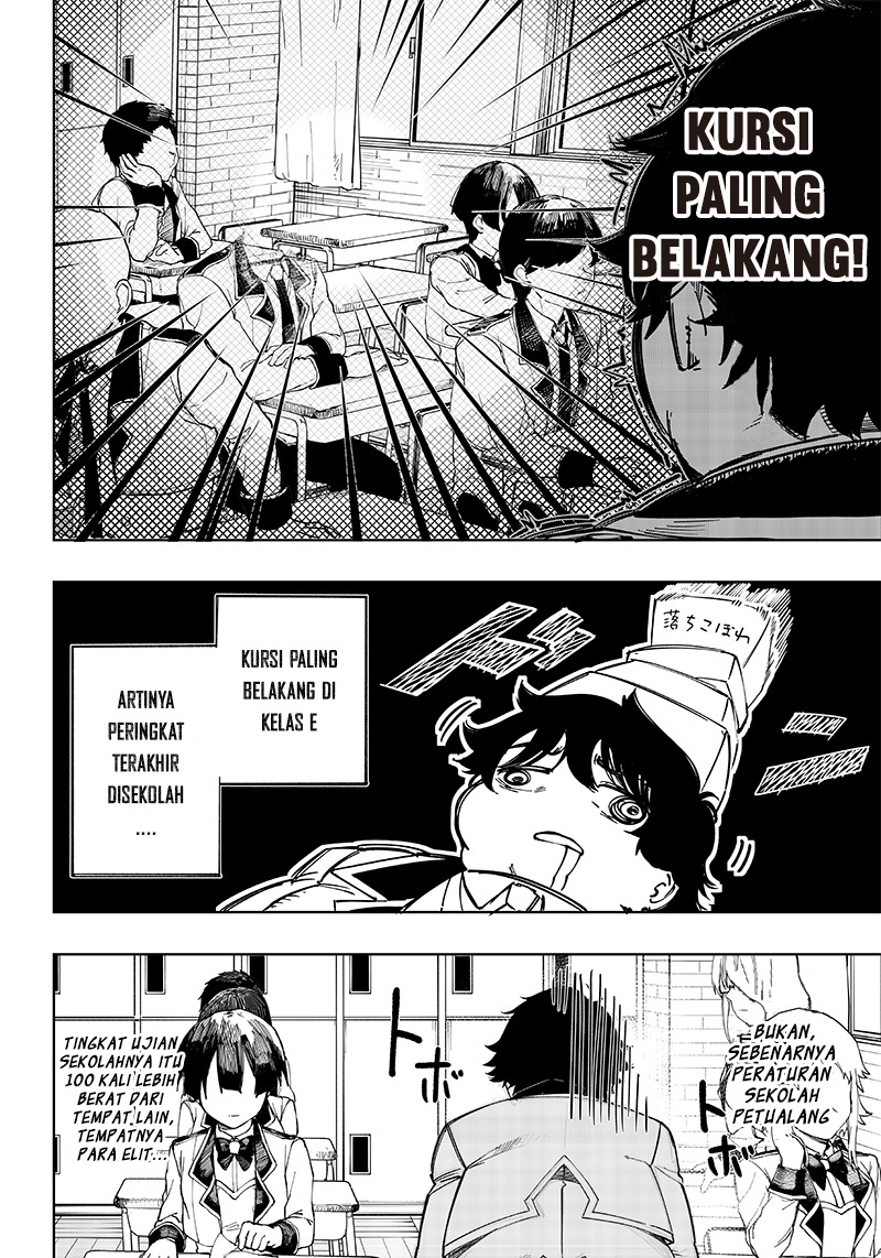 Saiaku no Avalon