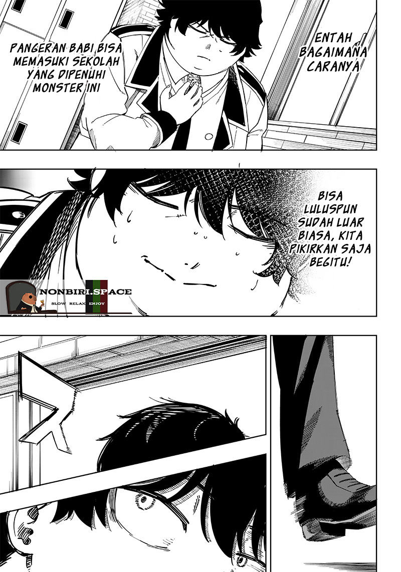 Saiaku no Avalon