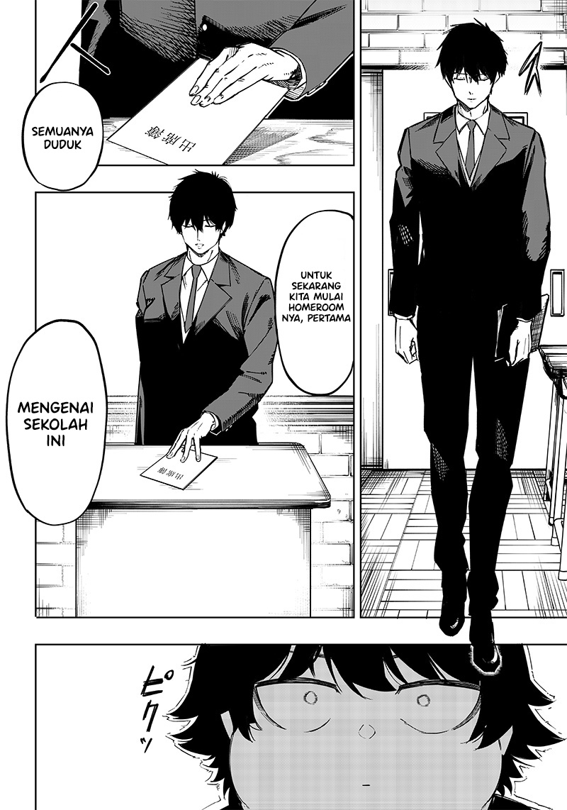 Saiaku no Avalon