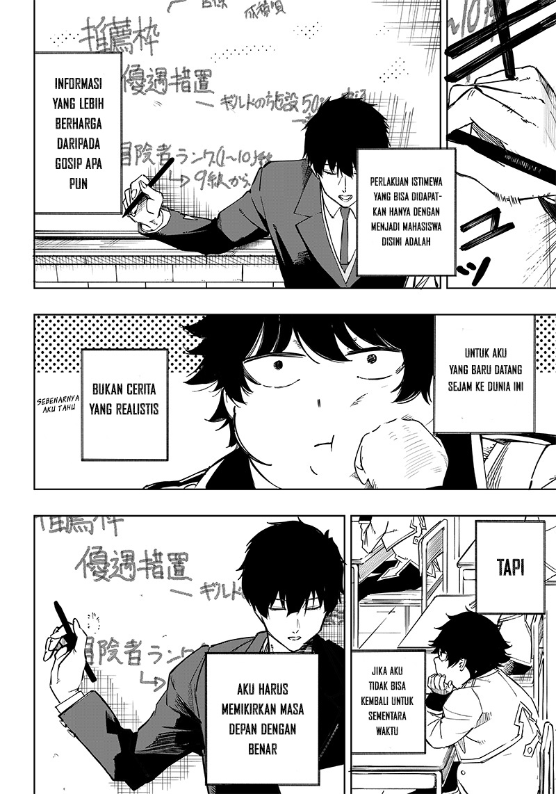 Saiaku no Avalon