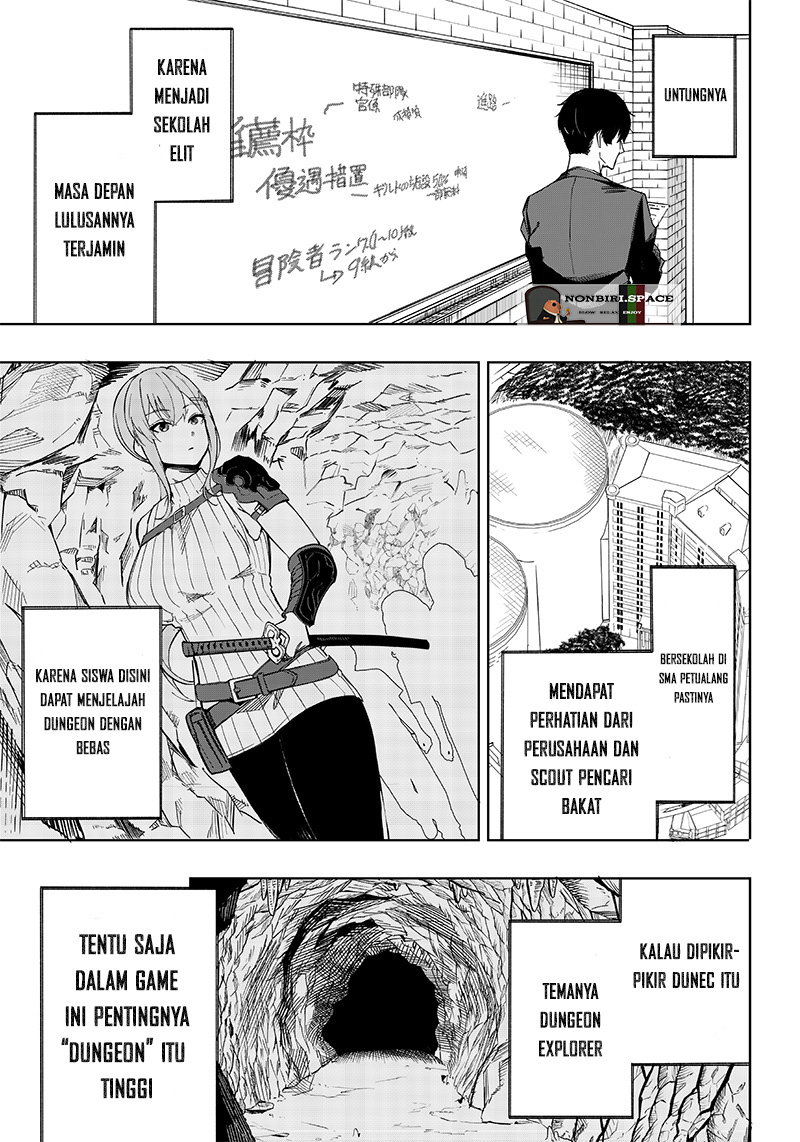 Saiaku no Avalon