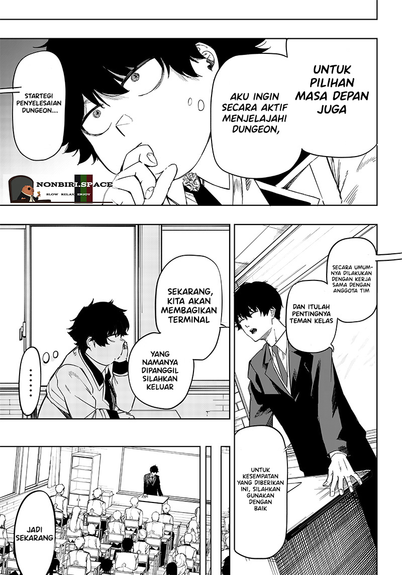 Saiaku no Avalon