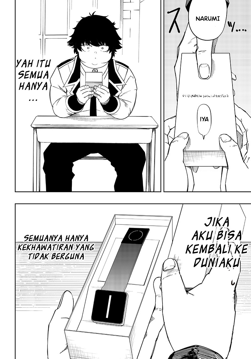 Saiaku no Avalon