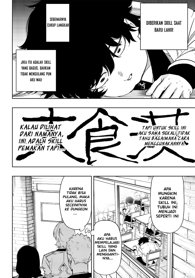 Saiaku no Avalon