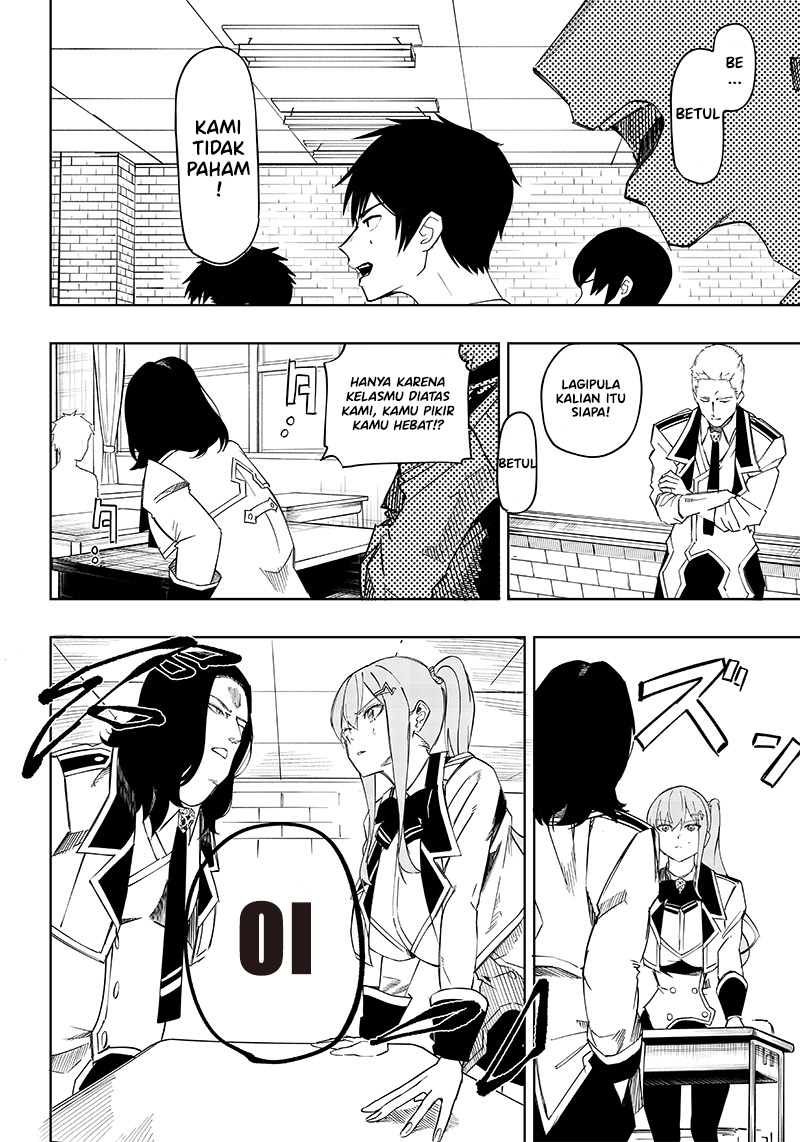 Saiaku no Avalon