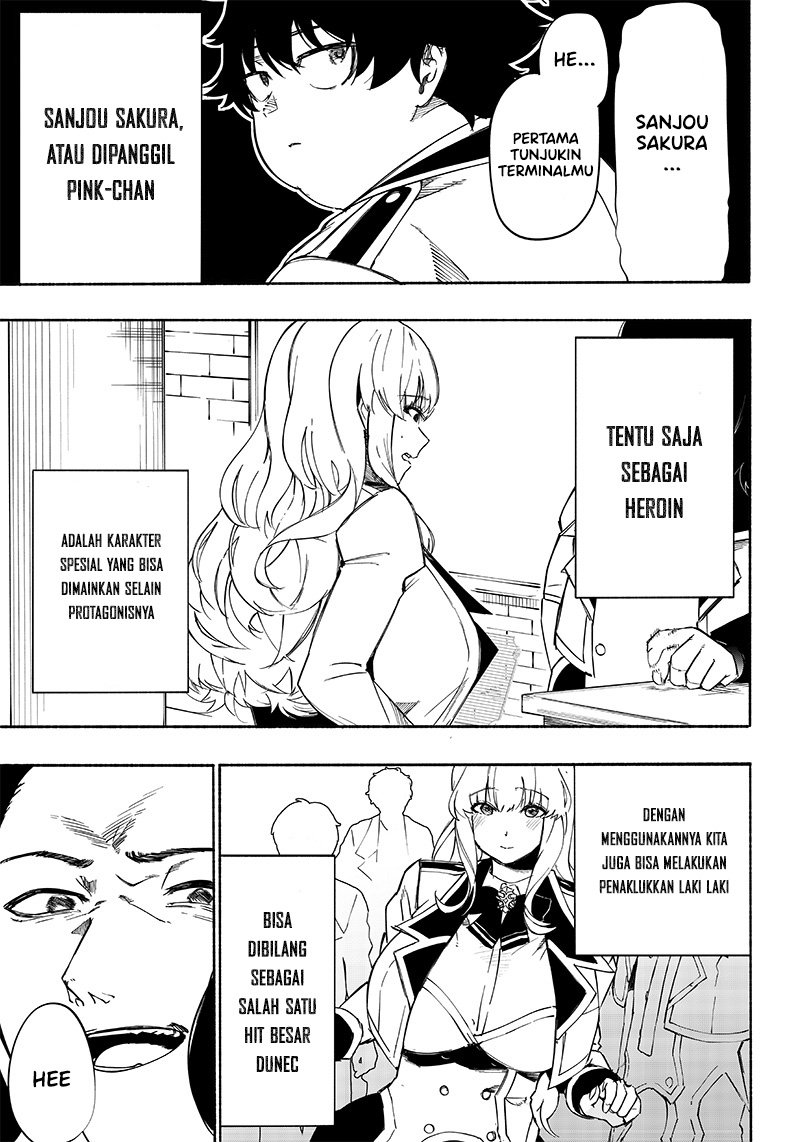 Saiaku no Avalon