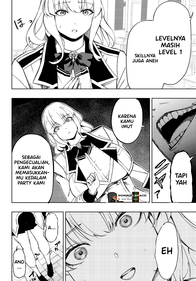 Saiaku no Avalon