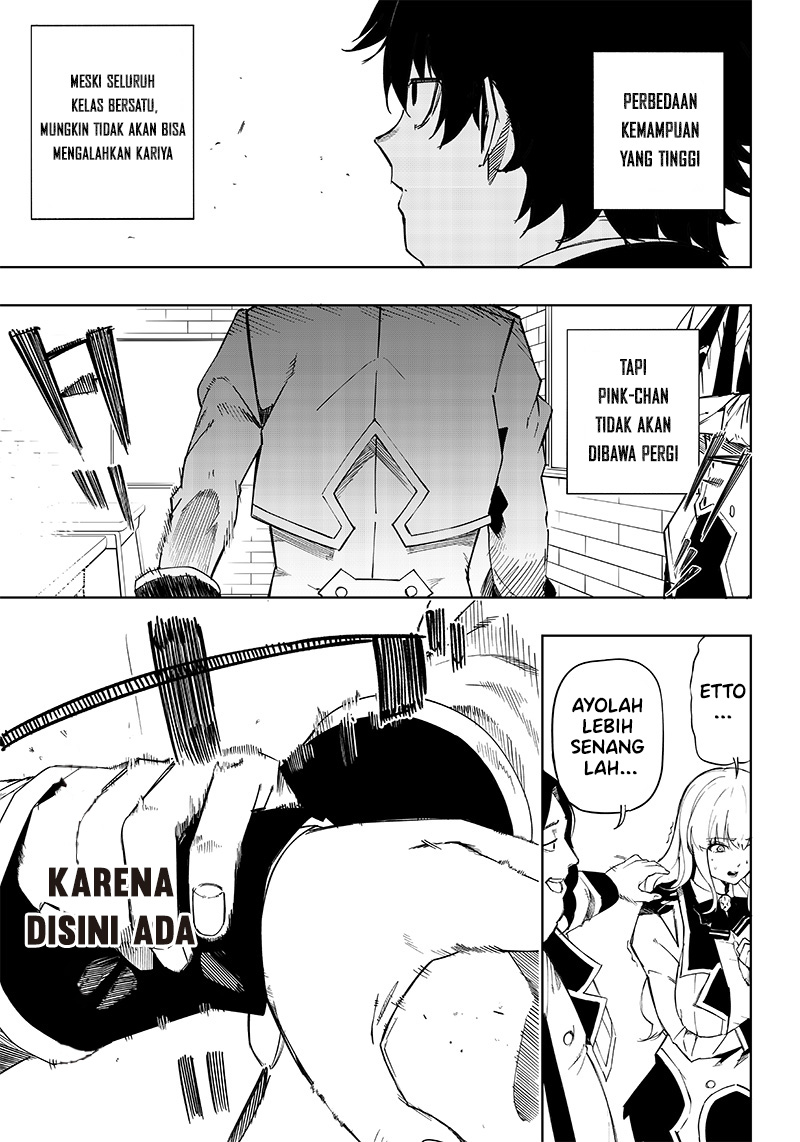 Saiaku no Avalon
