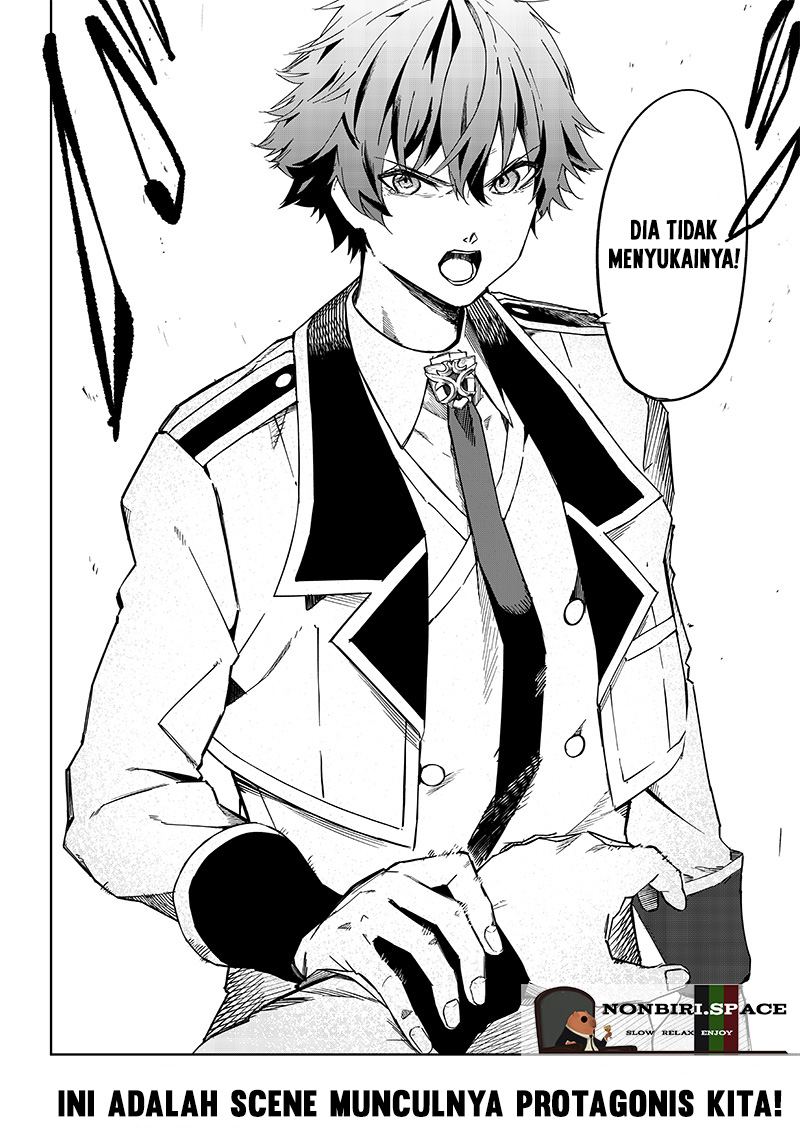Saiaku no Avalon