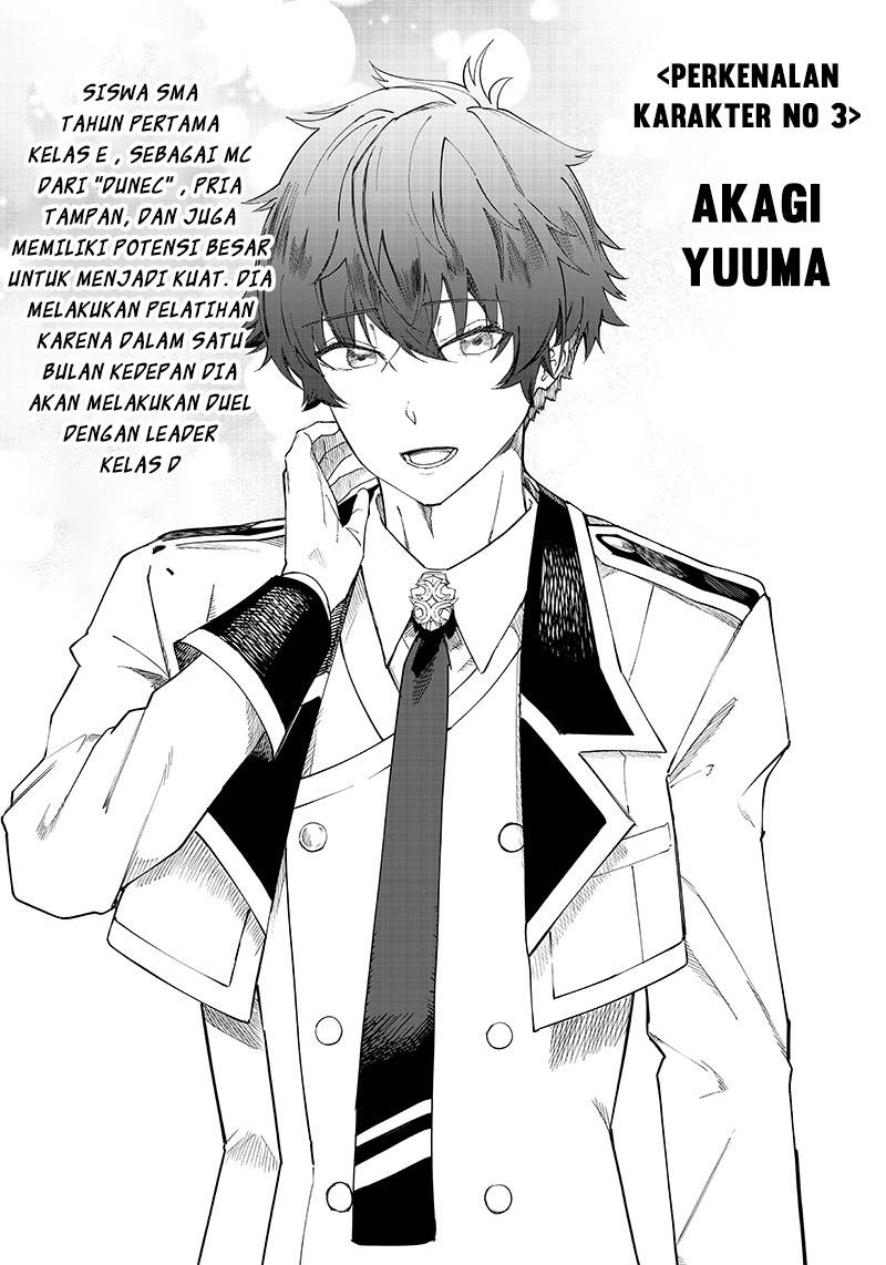 Saiaku no Avalon