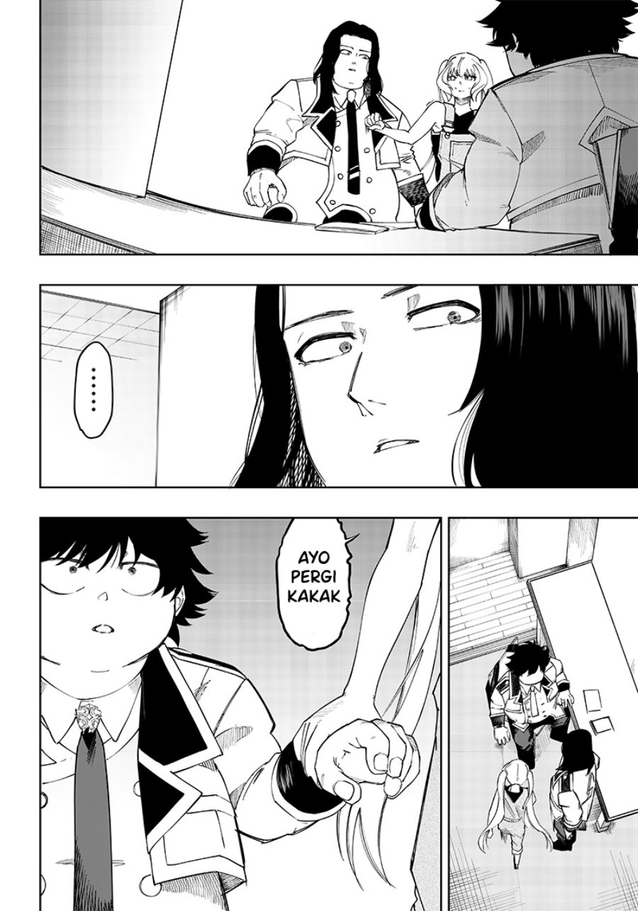 Saiaku no Avalon