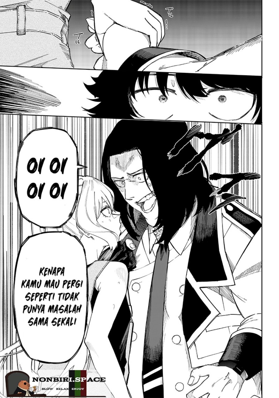 Saiaku no Avalon