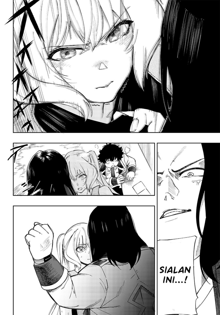 Saiaku no Avalon