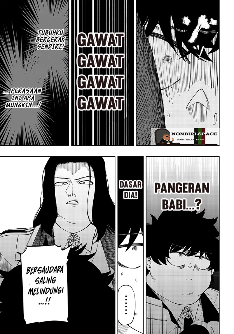 Saiaku no Avalon