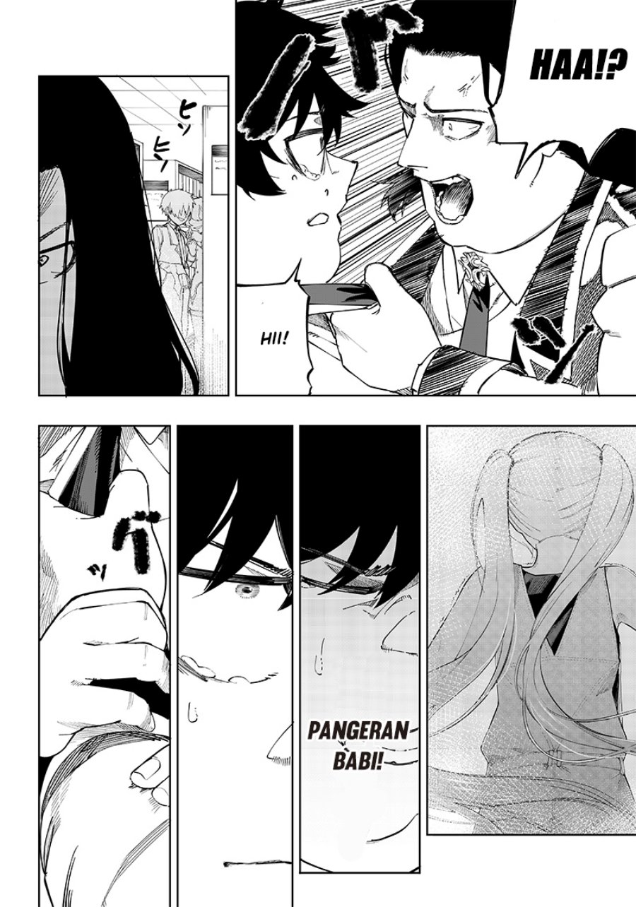 Saiaku no Avalon